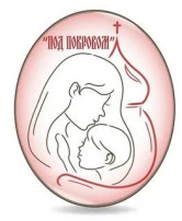 Под Покровом Под Покровом.