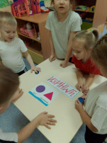 Знатоки математики Знатоки математики.