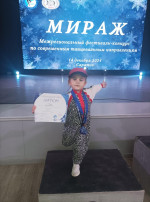 Победитель конкурса Победитель конкурса.