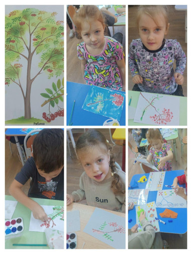 Рисовали ветку рябины Рисовали ветку рябины.