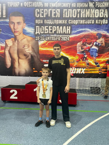 Участие в соревнованиях Участие в соревнованиях.