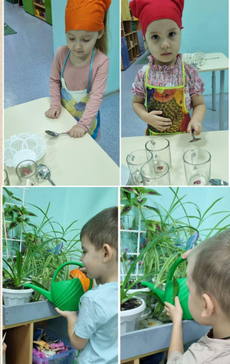 Учимся дежурить Учимся дежурить.