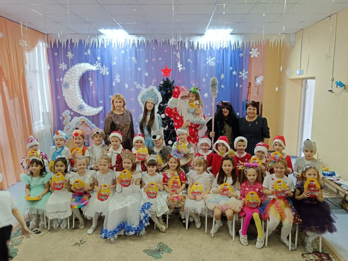 Новогодний утренник 7 группа Новогодний утренник 7 группа.